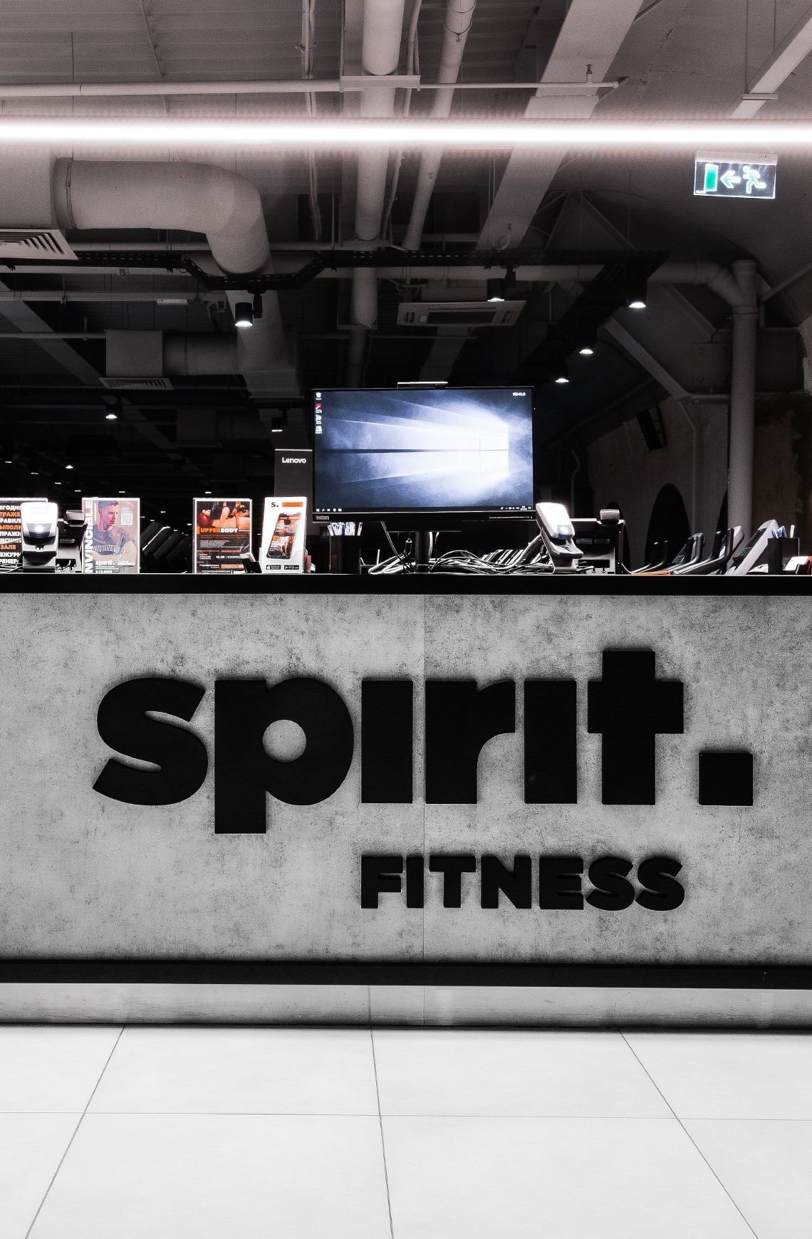 Клуб Spirit Fitness на Рязанском проспекте - купить абонемент в фитнес-клуб  у метро Окская, метро Рязанский пр-т по цене от 1690₽ в месяц