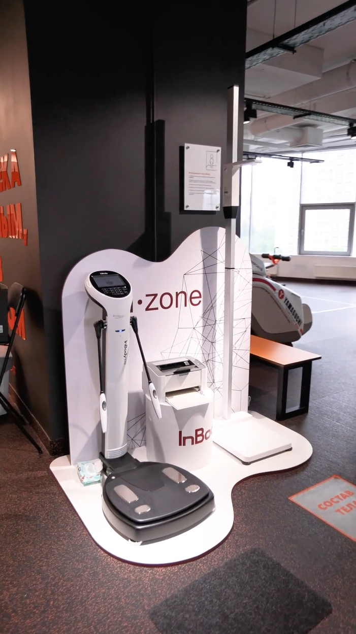 Клуб Spirit Fitness у метро Строгино в ТЦ «Дарья» - купить абонемент с ...