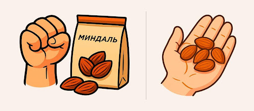 Самые калорийные продукты: где прячутся скрытые калории и как их распознать – 5