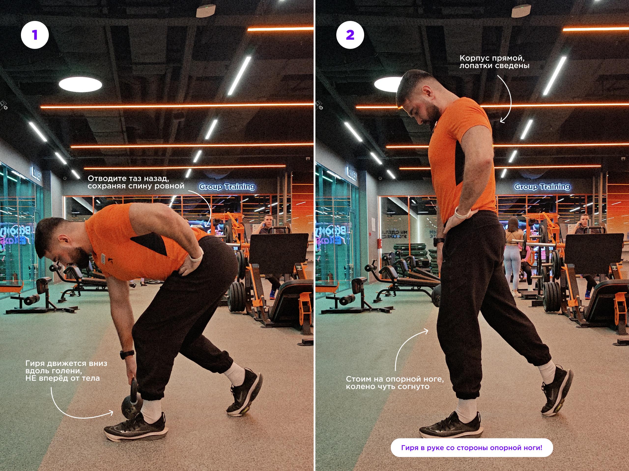 Базовый минимум: упражнения, чтобы сохранить фигуру в период праздников – 8