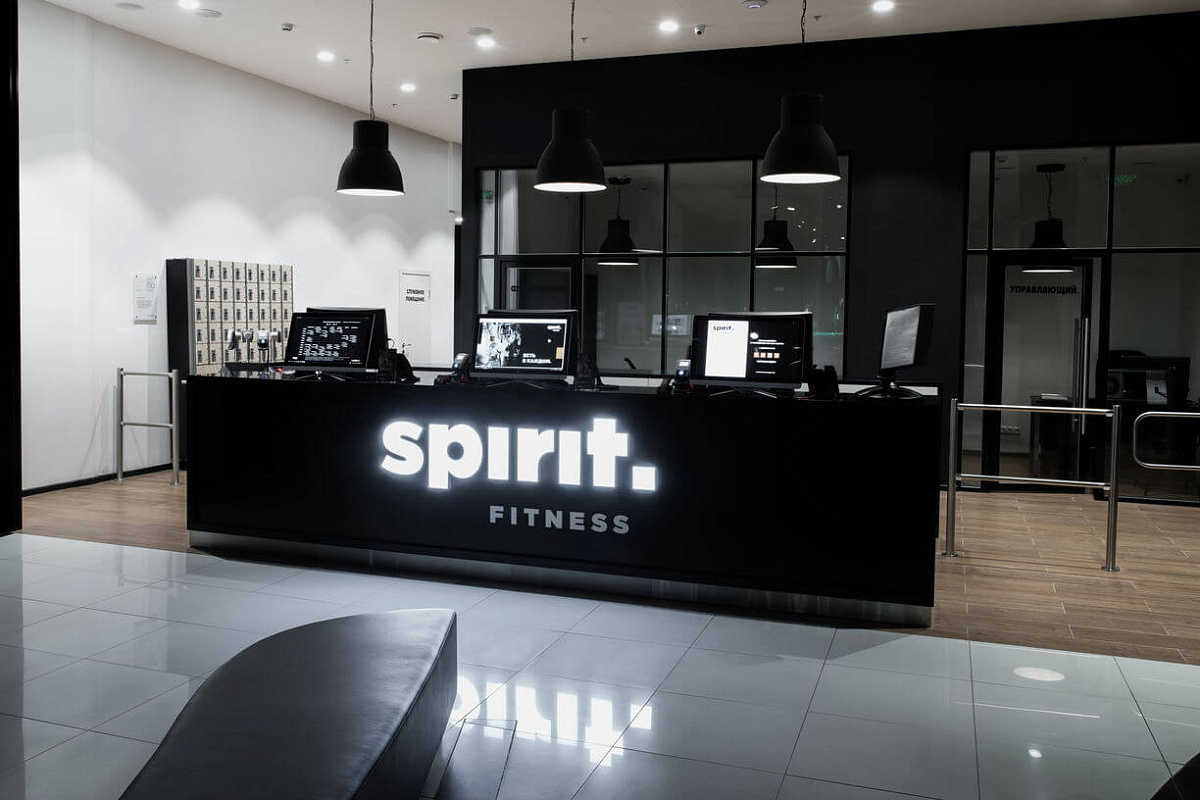 Spirit fitness москва. Спирит фитнес башня Федерация. Spirit Fitness Дежнева. Фитнес клуб спирит Москва. Spirit Fitness логотип.