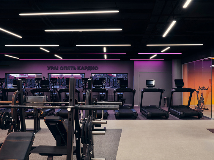 Skill Zone