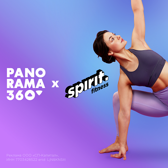 Почему 108 приветствий?